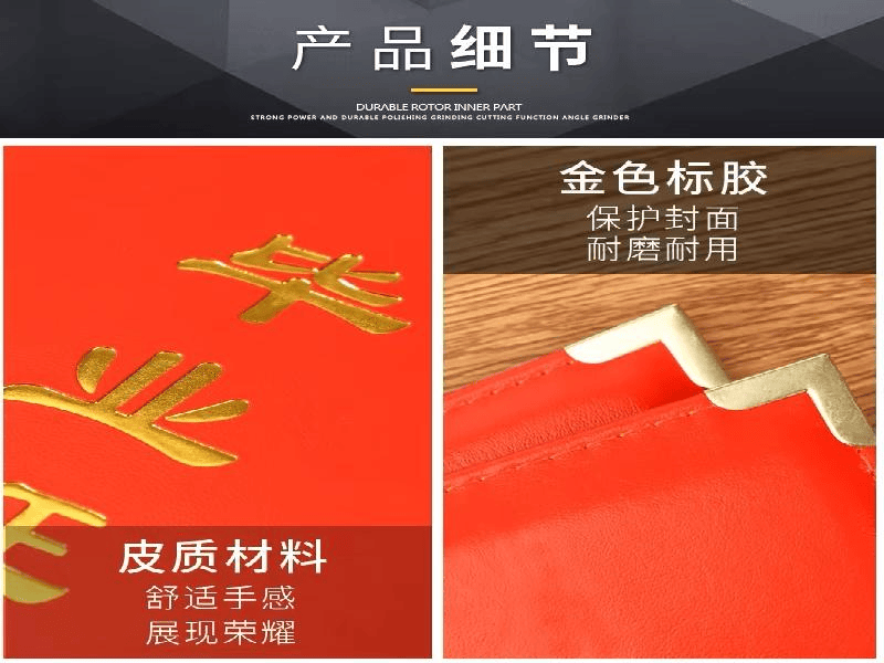 环保安全材质：儿童证书印刷用纸与油墨选择