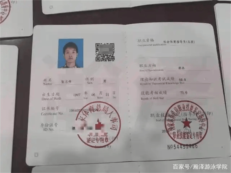 儿童证书设计：如何用色彩和图形激发孩子的荣誉感